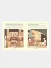 Путешествия Гулливера. Автор Свифт Джонатан