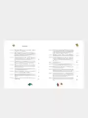 "Приключения Пиноккио", Коллоди Карло