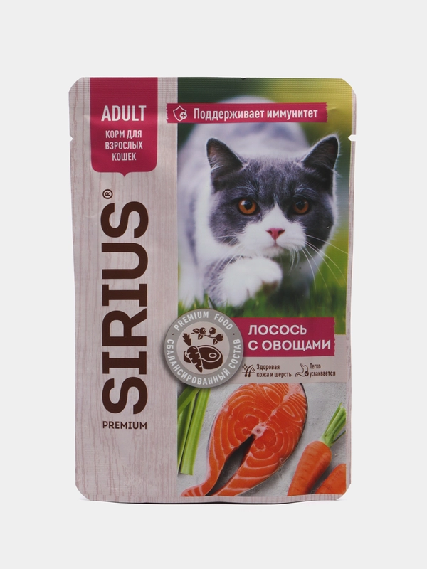 Влажный корм для кошек SIRIUS кусочки в соусе, лосось с овощами, 85 гр
