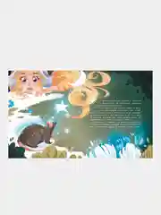 Золушка. Любимая классика