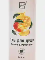 Гель для душа, с ароматом манго, 500 мл