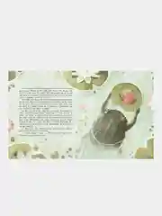THUMBELINA (Дюймовочка на англ. языке)