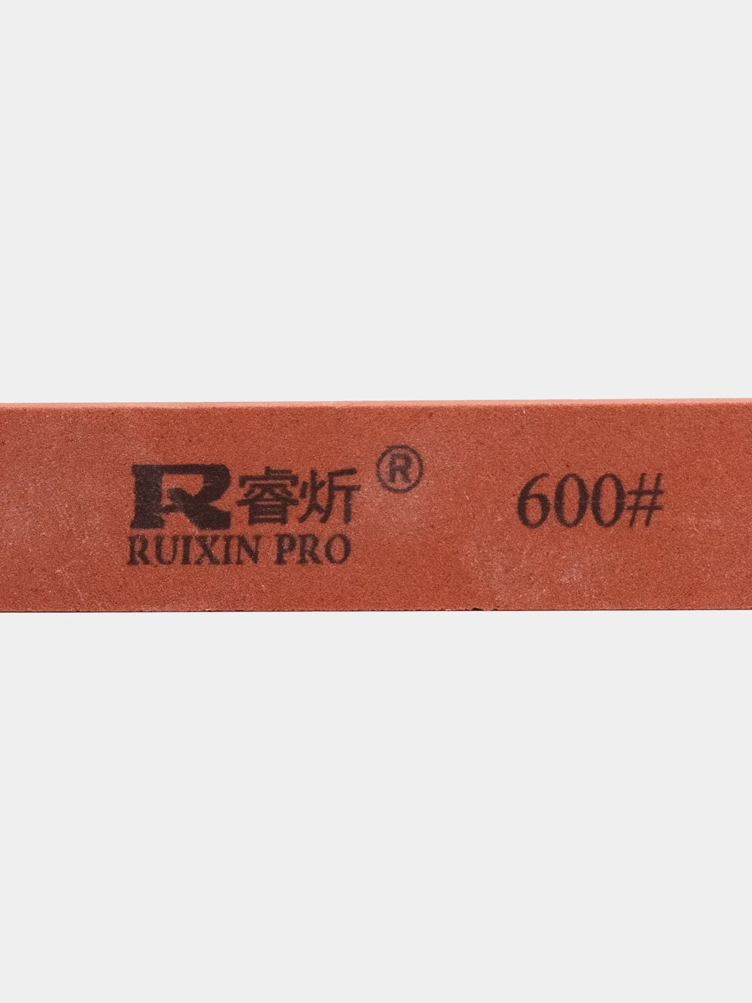 Камень точильный для Ruixin Ganzo, без бланка