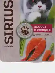 Влажный корм для кошек SIRIUS кусочки в соусе, лосось с овощами, 85 гр