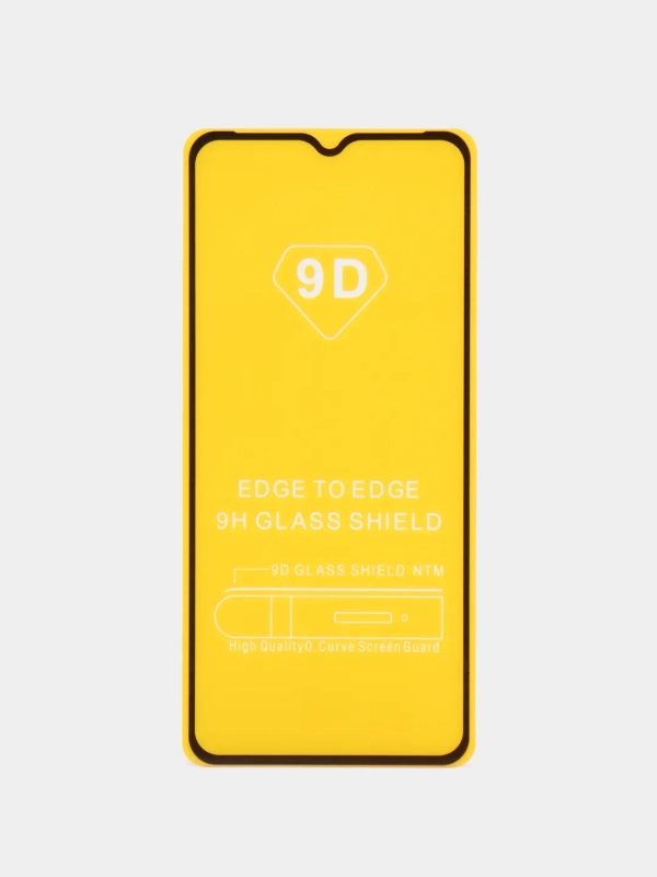 Защитное стекло 9D для Itel Vision 5 Plus (Ител Вижен 5 Плюс)