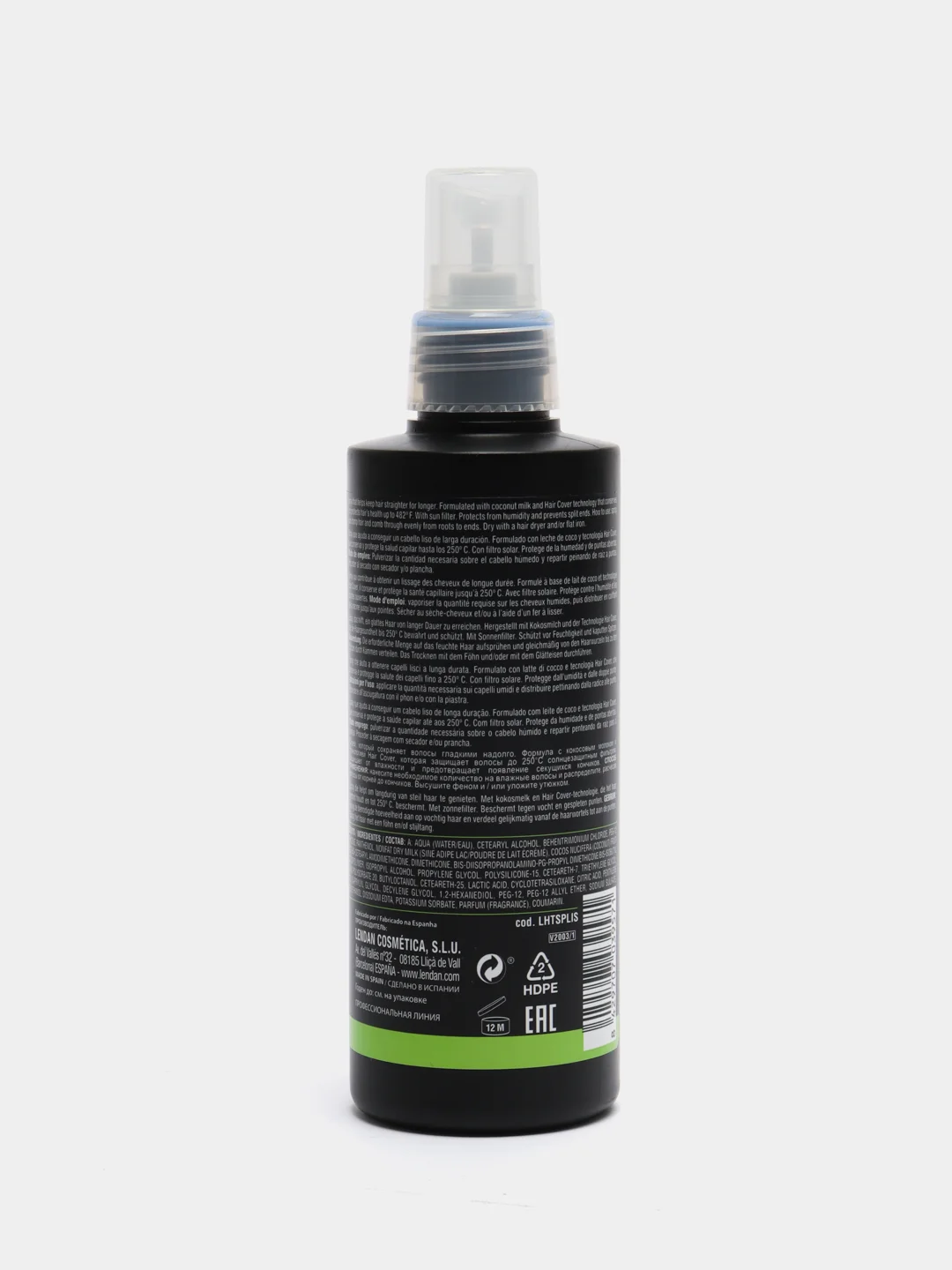Спрей для выпрямления волос Lendan Hair To Go Liss Keeper, 200 мл