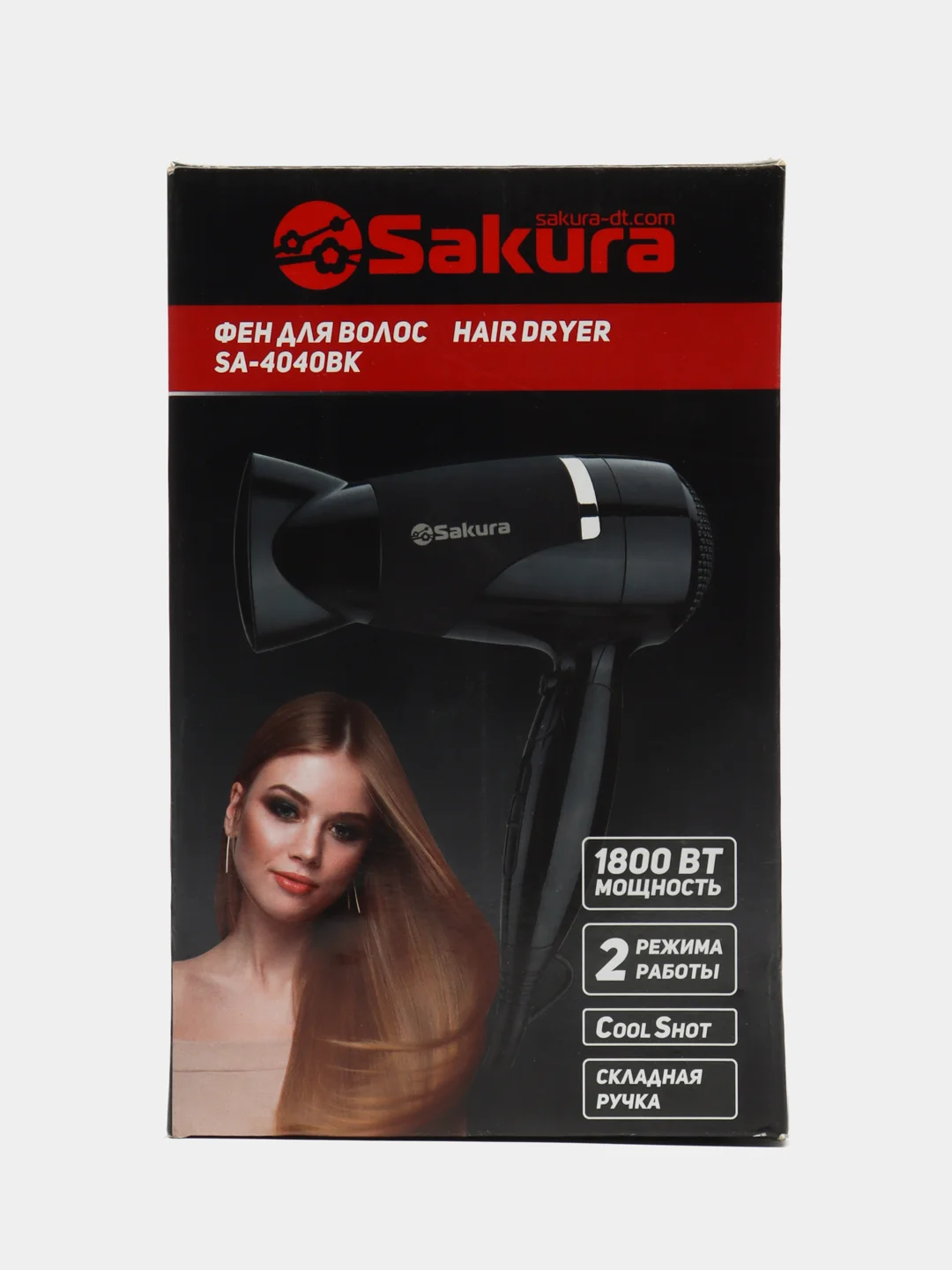 Черный фен для волос Sakura SA-4040BK, 1800 Вт