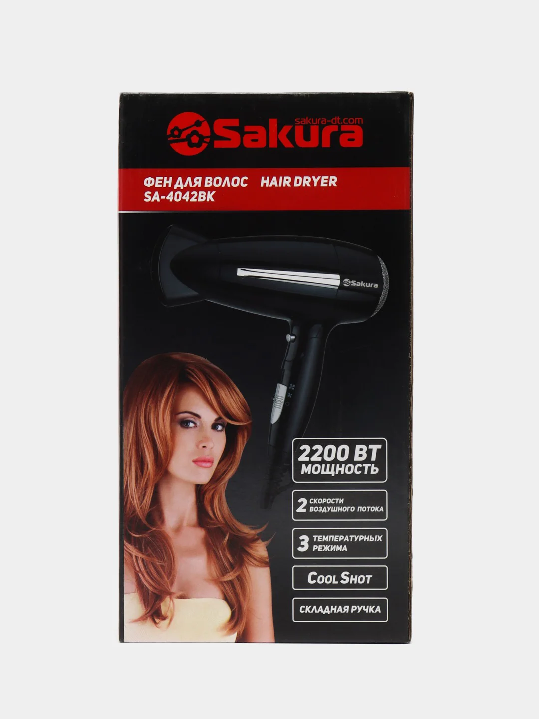 Черный фен Sakura SA-4042BK, 2000-2200Вт, 3 температуры нагрева, 2 скорости