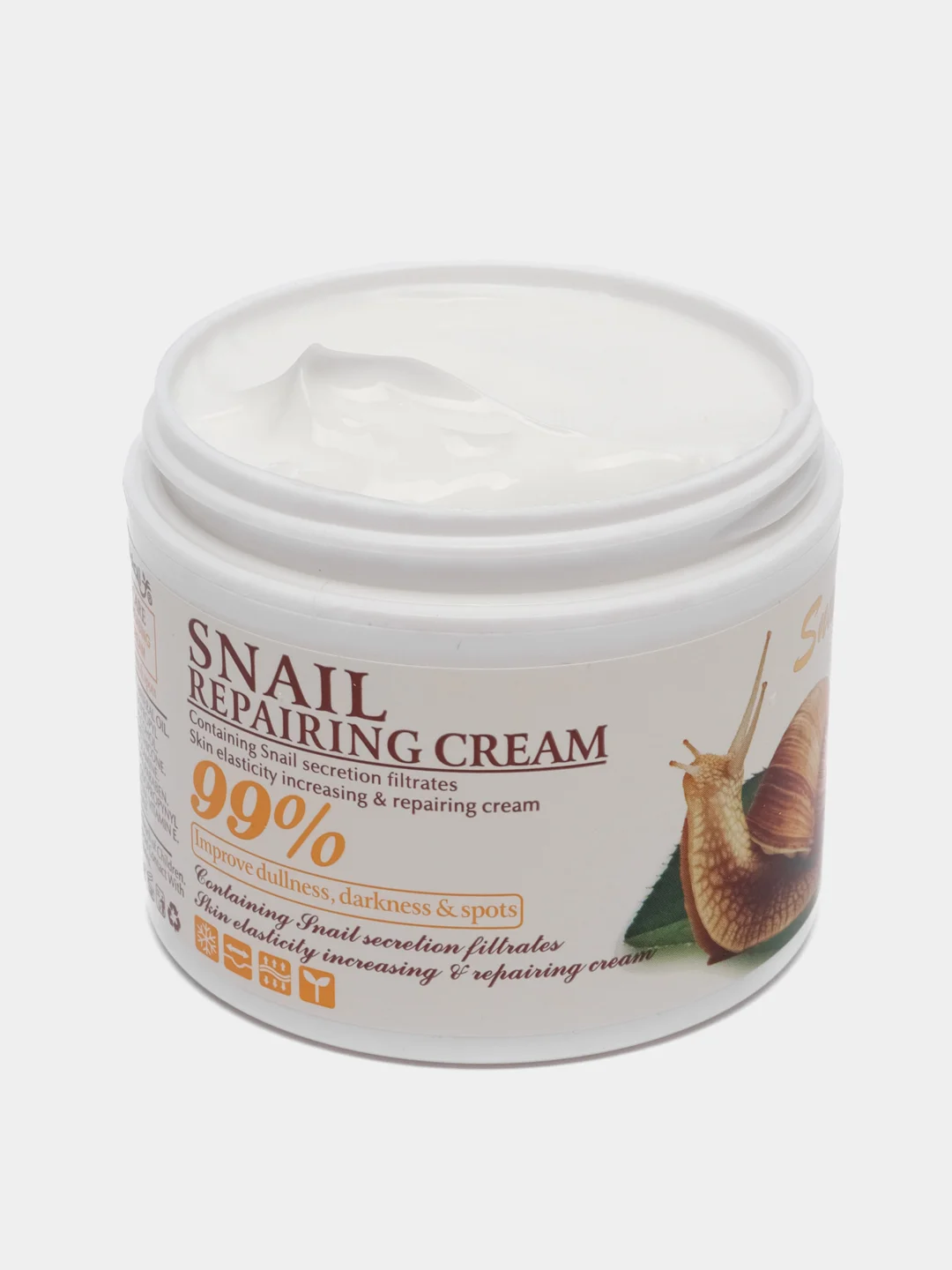 Крем для лица с муцином улитки и выраженным лифтинг эффектом, Snail Сream 99%