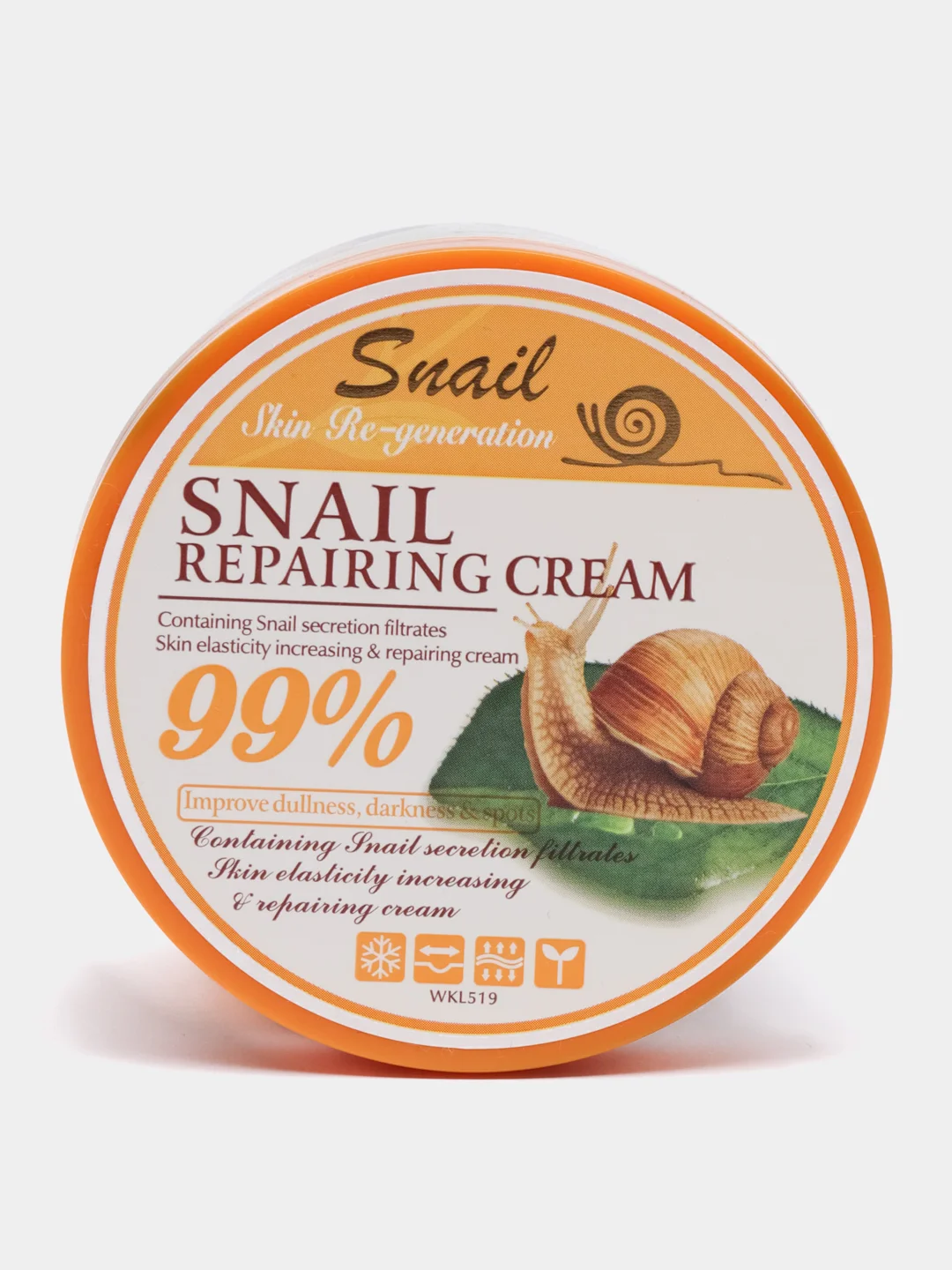 Крем для лица с муцином улитки и выраженным лифтинг эффектом, Snail Сream 99%