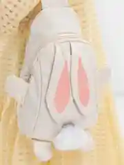 Белый маленький рюкзак