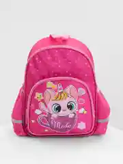 Рюкзак детский маленький дошкольный Brauberg Kids 1 отделение, 3 кармана, Kittycorn 271389