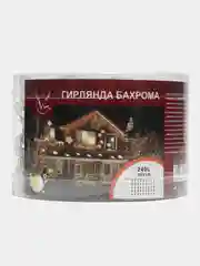 Желтый гирлянда штора занавес на окно светодиодная, удлинитель гирлянд новогодняя