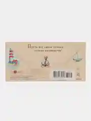 Песочный хаки конверт-открытка подарочный для денег "С днём рождения", 76 видов