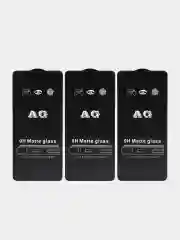 Черный защитное стекло для Samsung Galaxy A54 5G (Самсунг Галакси А54 5 Джи), матовое
