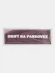 Наклейка на автомобиль "Drift na parkovke", 18 х 6 см, JDM стикер на машину