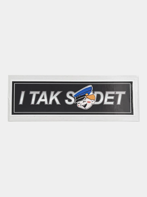 Наклейка на автомобиль I tak soydet, 18 x 6 см, JDM стикер на машину