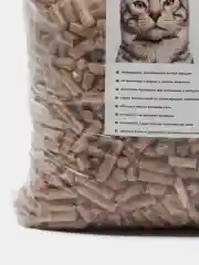 Бежевый наполнитель для кошачьего туалета древесный "Леон"