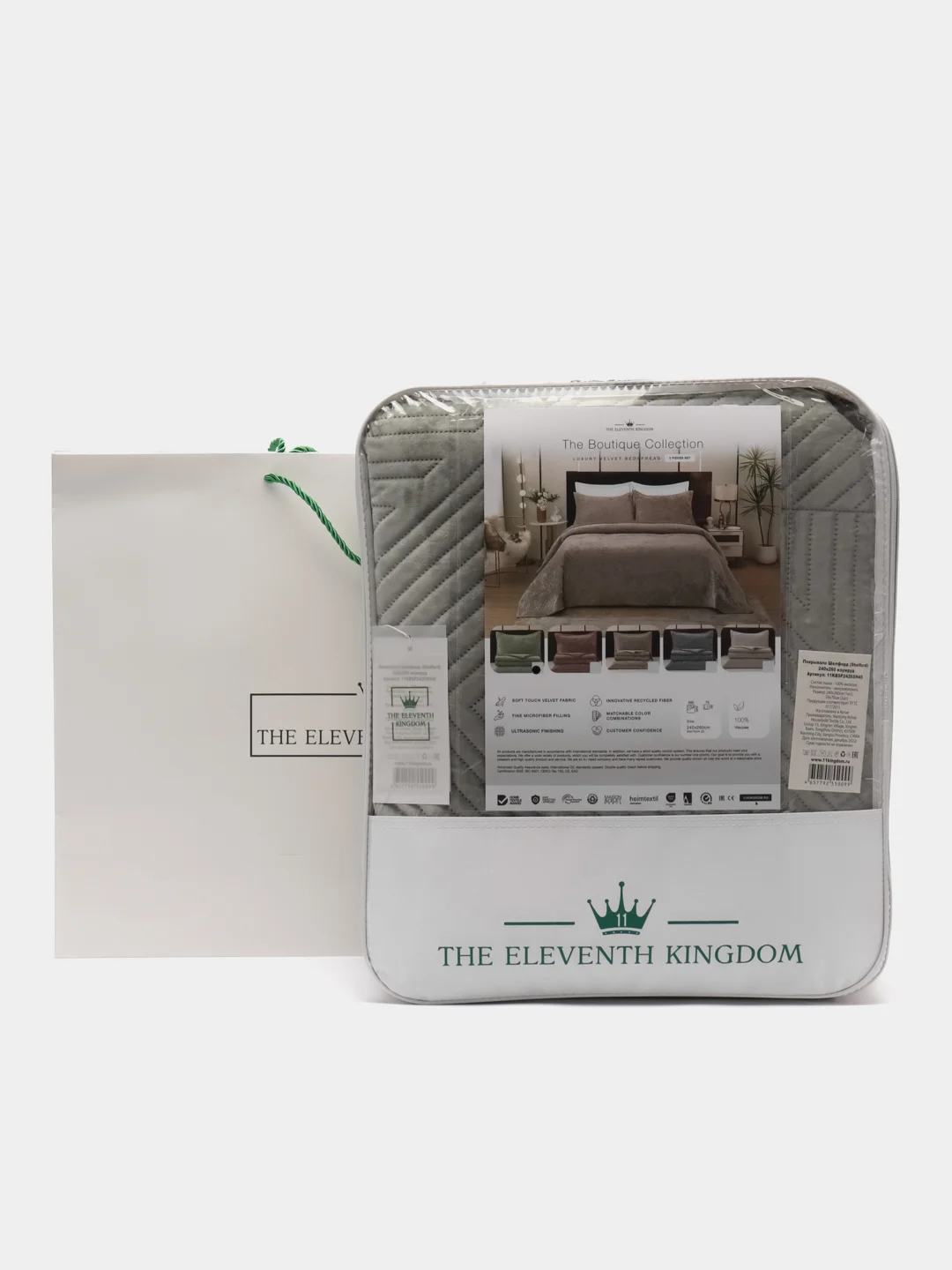 Зеленый комплект с покрывалом The Eleventh Kingdom Shelford 240х260см