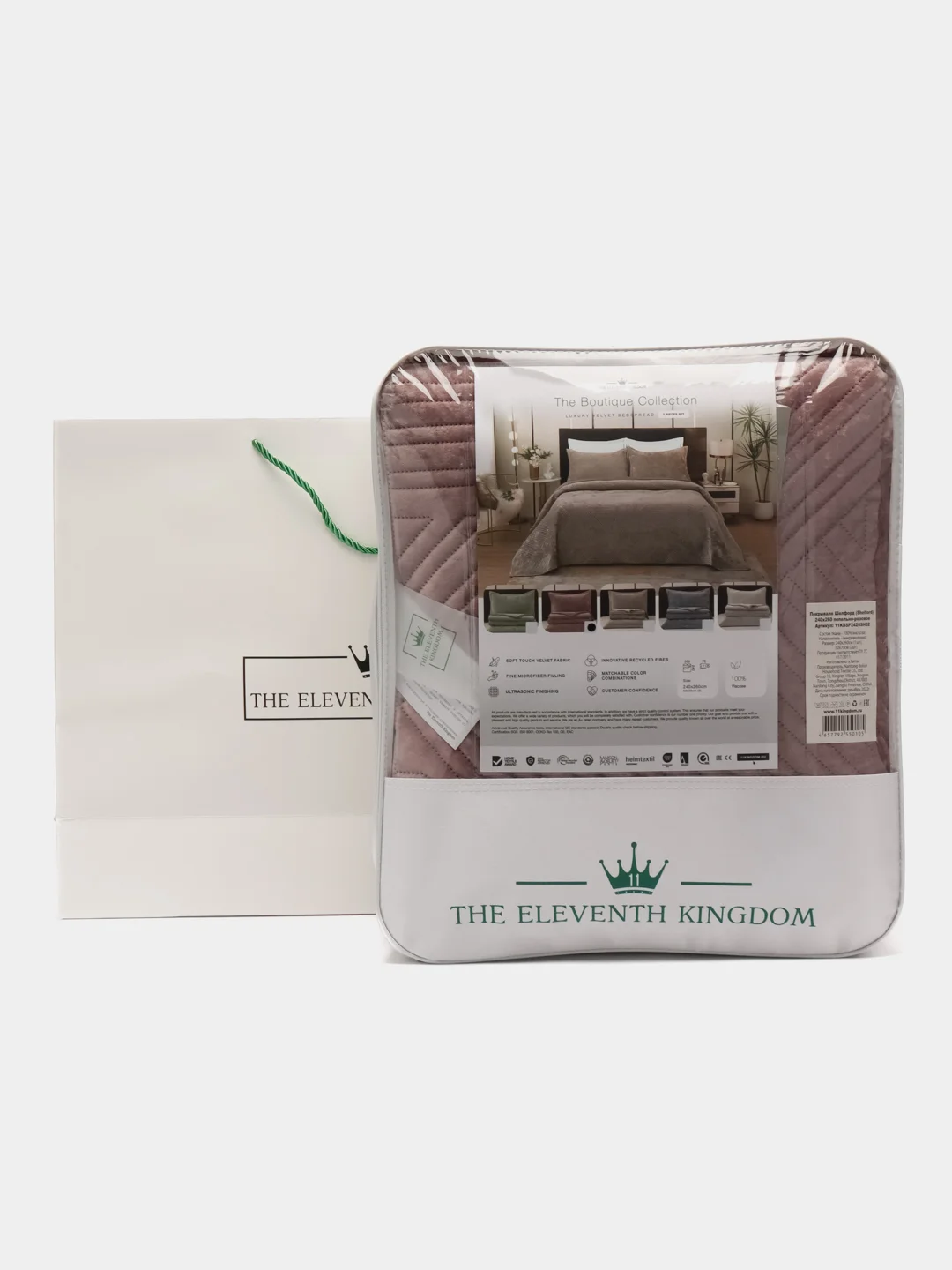 Пудровый комплект с покрывалом The Eleventh Kingdom Shelford 240х260см