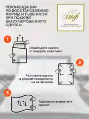 Одеяло 1,5 спальное Эльф, летнее, облегченное, легкое одеяло из овечьей шерсти 140х205 см