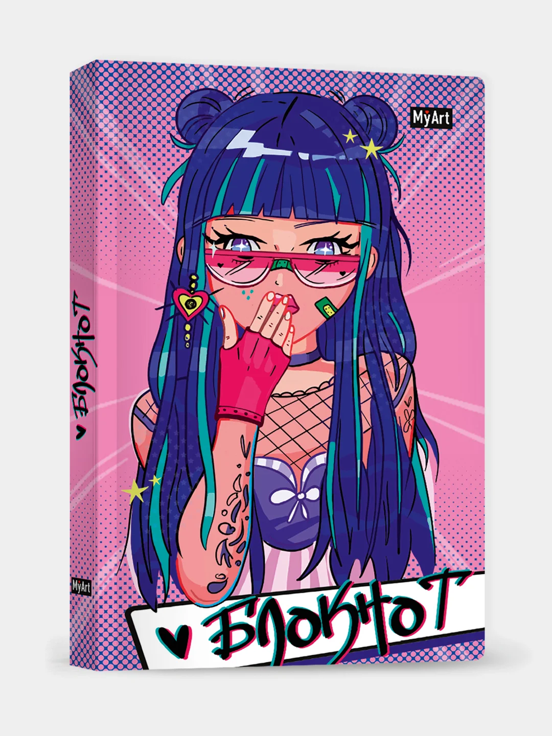 Тёмно-розовый блокнот в линию 64 листа А6+ твердая обложка, MyArt аниме/котик/Ван гог. Проф-Пресс