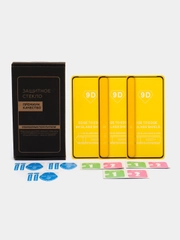 Защитное стекло 9D для Realme 10 4G (Реалми 10 4Г)