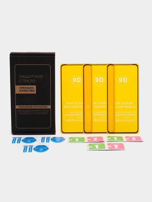 Защитное стекло 9D для Realme 10 4G (Реалми 10 4Г)