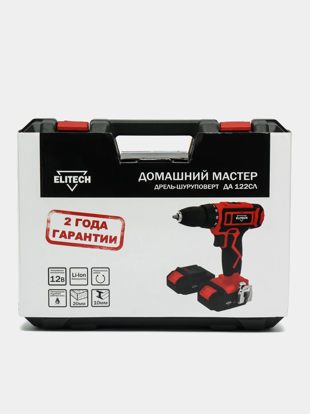 Дрель аккумуляторная шуруповерт ELITECH ДА122СЛ (12В,2акк*1.7Ач,Li-ion,БЗП-10мм,23Нм,кейс)