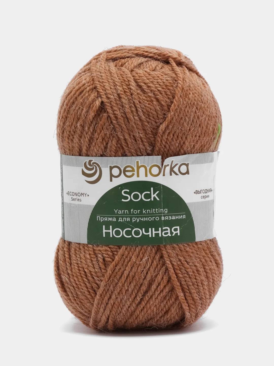 Терракотовый пряжа Пехорка Носочная 50% шерсть, 50% акрил 100г, 200м