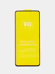 Защитное стекло для  Vivo V27E (Виво В27е )