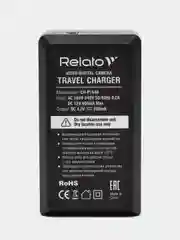 Зарядное устройство Relato CH-P1640/ VBT для Panasonic VW-BC10E / VW-VBL090E, VW-VBK180