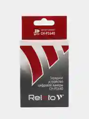 Зарядное устройство Relato CH-P1640/ NB6L/ для Canon CB-2LYE / CB-2LY/NB-6LH