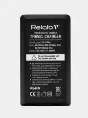 Зарядное устройство Relato CH-P1640/ NB6L/ для Canon CB-2LYE / CB-2LY/NB-6LH