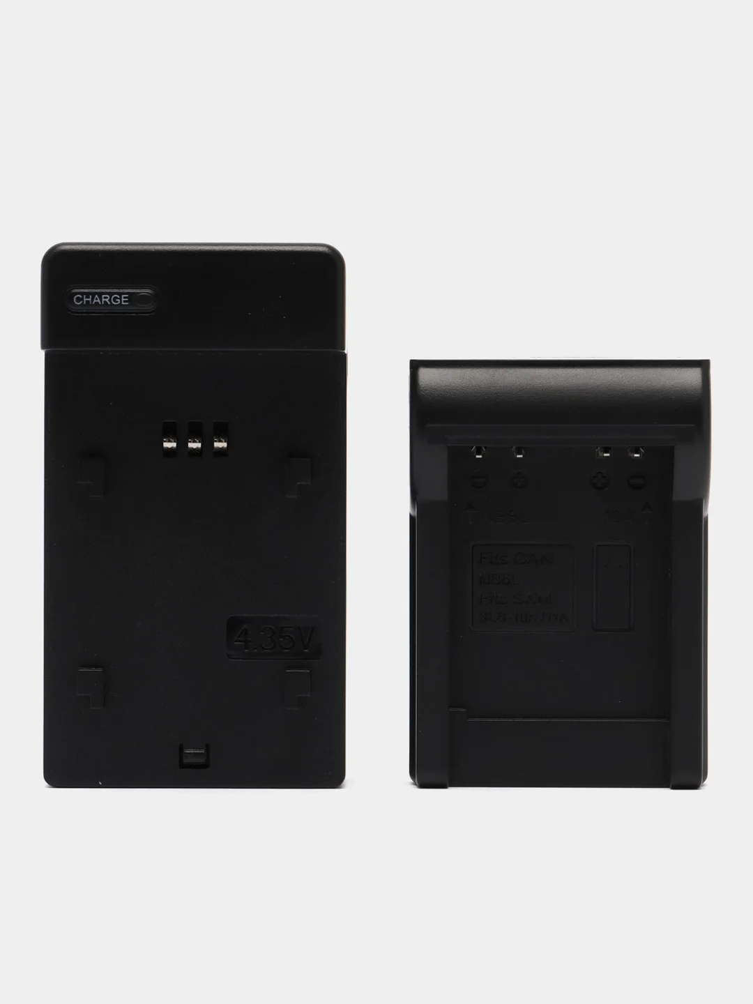 Зарядное устройство Relato CH-P1640/ NB6L/ для Canon CB-2LYE / CB-2LY/NB-6LH