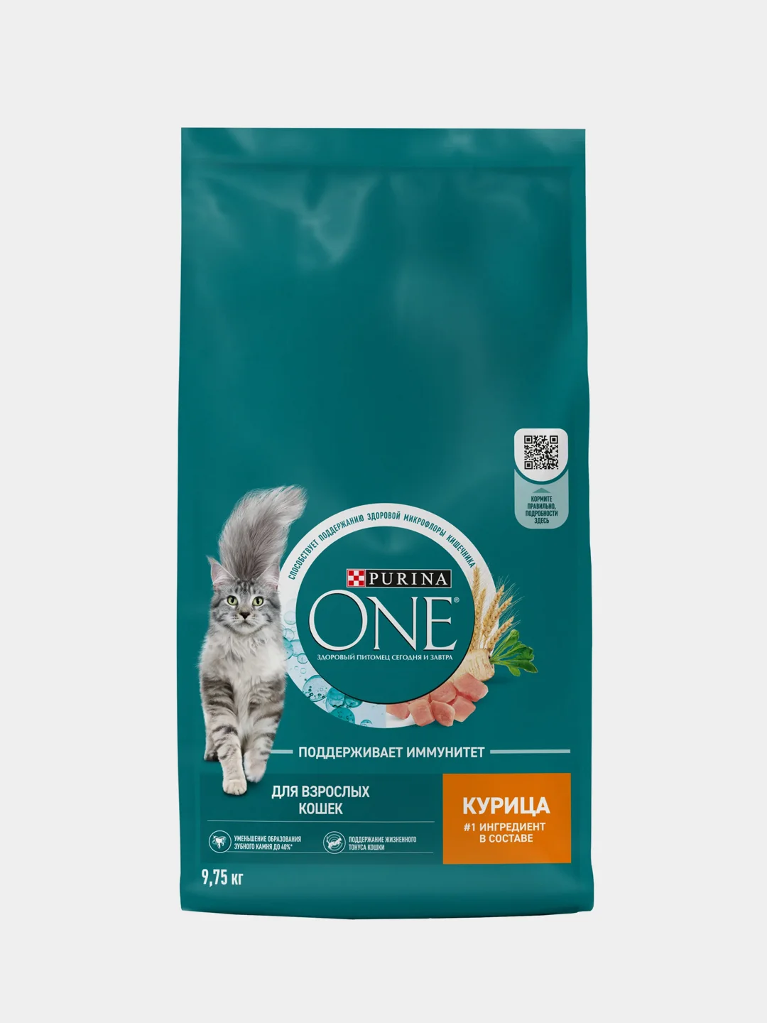 Сухой корм PURINA ONE для взрослых кошек, с курицей, 9,75 кг