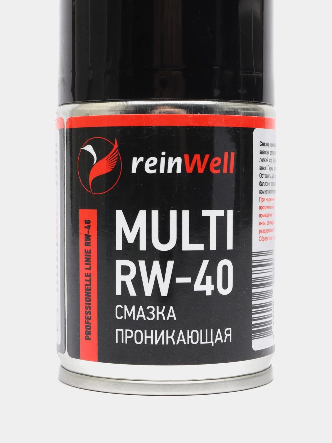 ReinWell Россия Универ ср-во, смазка проникающая, MULTI RW-40, 0,1 л