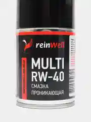 ReinWell Россия Универ ср-во, смазка проникающая, MULTI RW-40, 0,1 л