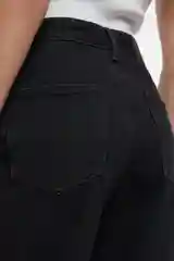 Брюки джинсовые Befree женские