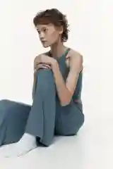 Бежевый меланж брюки домашние Befree женские