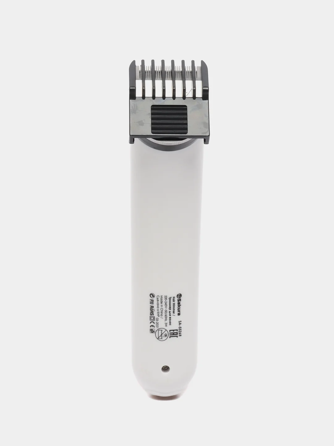 Красный триммер Sakura SA-5526R, Soft Touch