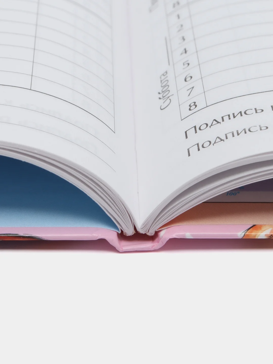Коралловый дневник школьный, для 1-11 классов, в твёрдой обложке
