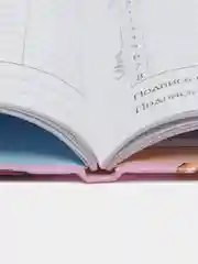 Коралловый дневник школьный, для 1-11 классов, в твёрдой обложке
