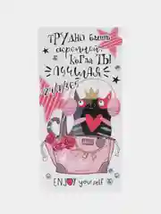 Серый конверт-открытка подарочный для денег "Лучшей подруге", 60 видов