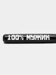 Бита сувенирная