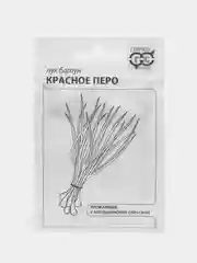 Алый семена ЛУК БАТУН для зелени Зеленое/Белое/Красное Перо, разные виды