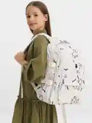 Белый рюкзак подростковый, школьный, студенческий