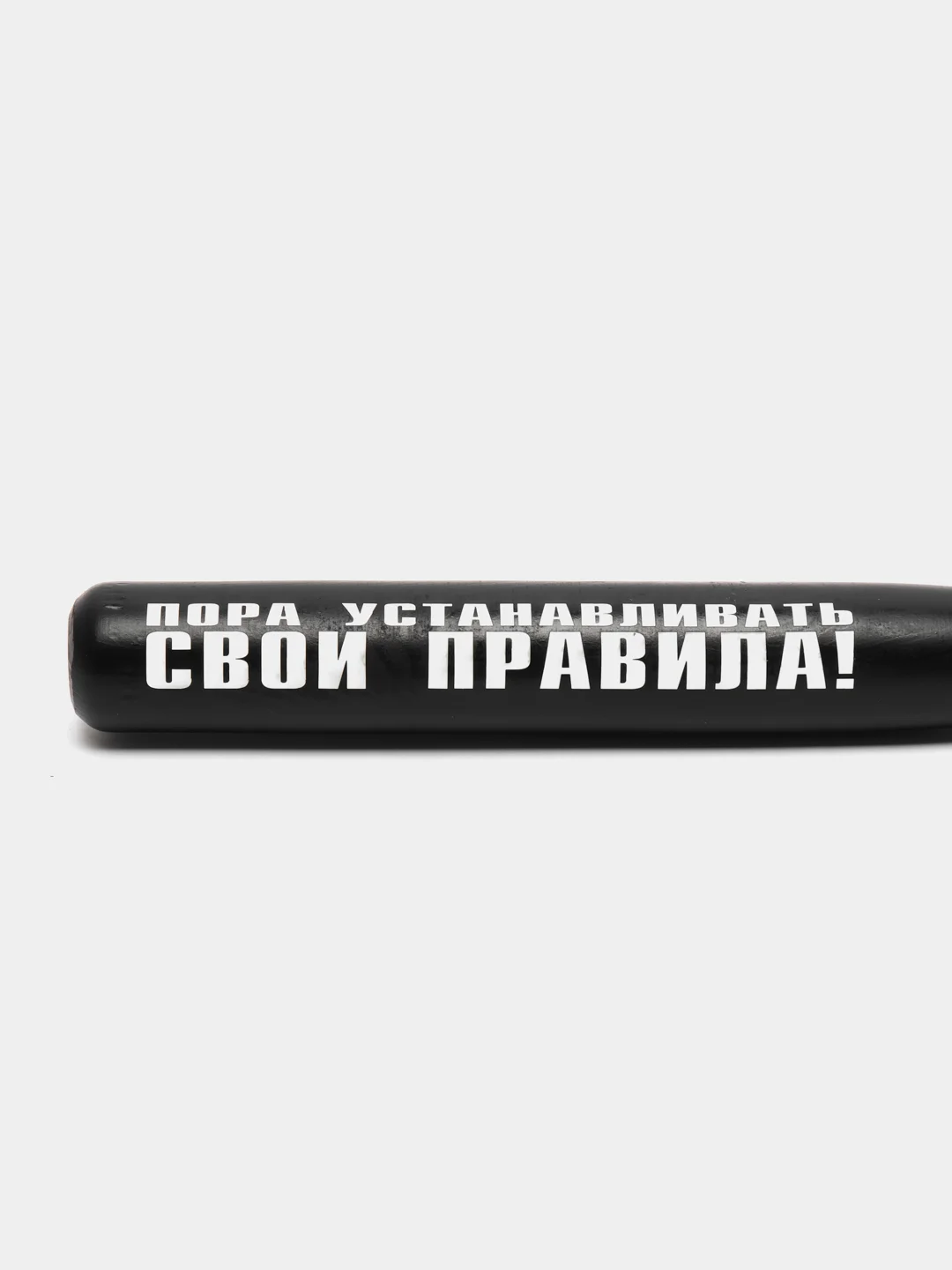 Бита сувенирная