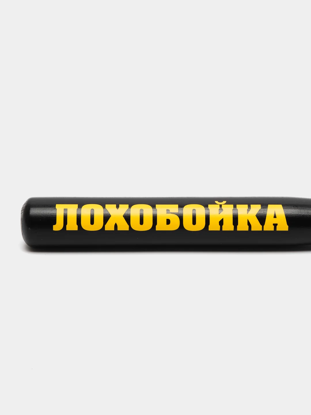 Бита сувенирная