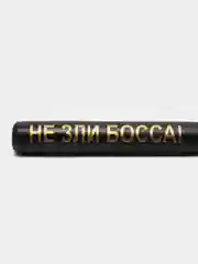 Бита сувенирная